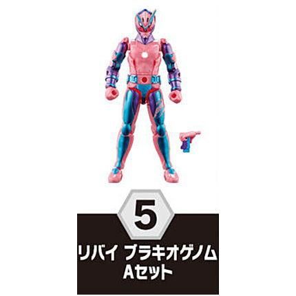 仮面ライダーリバイス　ブラキオゲノム　装動　プラモデル　フィギュア 装動リバイスにバイスコング＆ブラキオゲノムが遂に登場