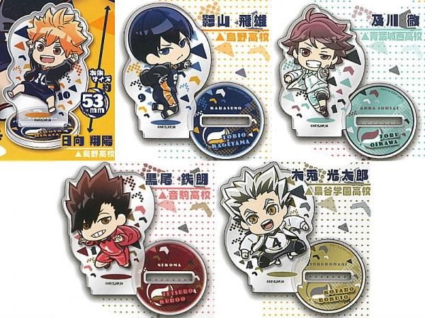 全部揃ってます!!】ハイキュー!! ぴょんコレ アクリルスタンド [全5種
