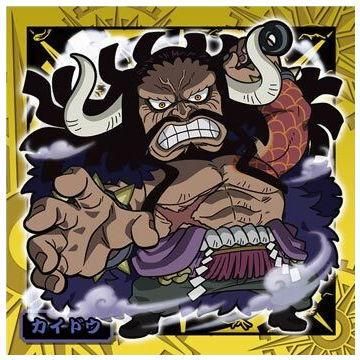 にふぉるめーしょん ワンピース 大海賊シールウエハース 7 カイドウ レア バンダイ 食玩 通販