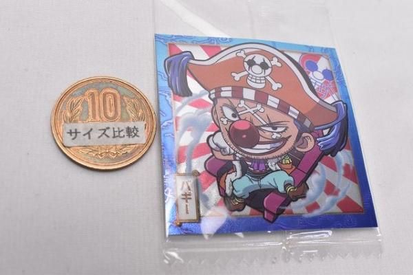 にふぉるめーしょん ワンピース 大海賊シールウエハース [18