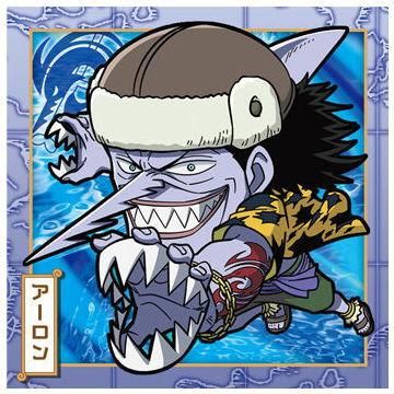 にふぉるめーしょん ワンピース 大海賊シールウエハース 26 アーロン ノーマル バンダイ 食玩 通販 にふぉるめーしょん ワンピース 大海賊シールウエハース 26 アーロン ノーマル バンダイ 食玩 通販