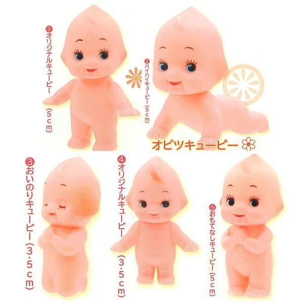 【希少】ABC 2012 tour オビツキューピー 全種 セット フルコンプ 希少】ABC 2012 tour オビツキューピー 全種 セット フルコンプ