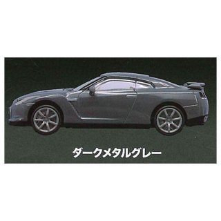 MONO 1/64スケールミニカー GT-R R35 NISSAN COLLECTION [3.ダークメタルグレー]【 ネコポス不可 】