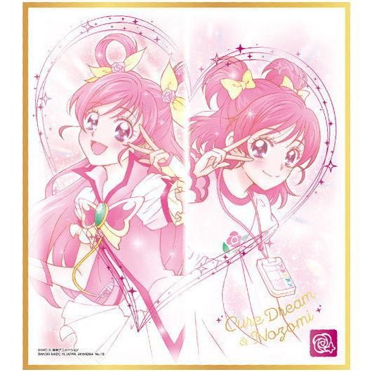 プリキュア 色紙ART6 [16.キュアドリーム＆のぞみ(ピンク・金色箔押し ...