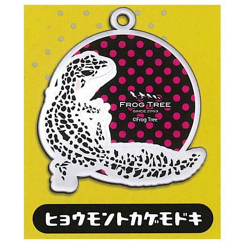 reptile & amphibian (爬虫類&両生類) アクリルマスコット