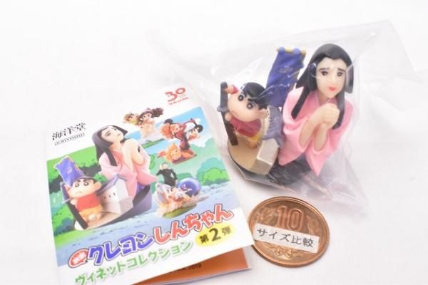 クレヨンしんちゃん 大判 寒かっ セル画 2枚セット 2 ♯ 原画 クレヨンしんちゃん 大判 寒かっ セル画 2枚セット 2 ♯ 原画