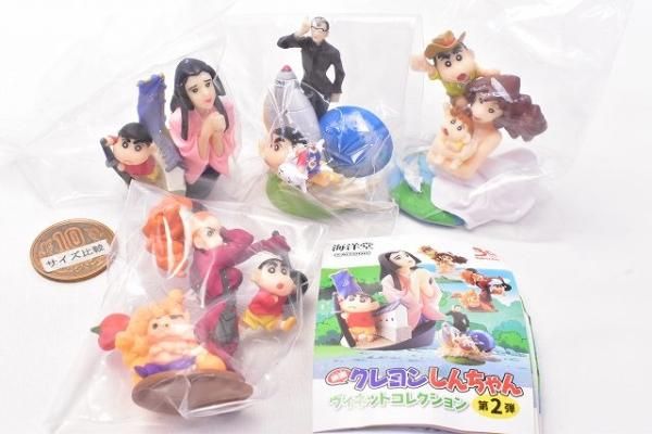 【希少品】海洋堂 ヴィネットちゃん 4種セット ヴィネットちゃん リセヴィネ リカヴィネ フィギュア 海洋堂 4