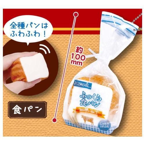 ふわふわminiパンマスコットみたいなパンが帰ってきた！！J
