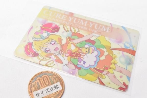 プリキュアオールスターズ キラキラカードグミ [3.キュアヤムヤム