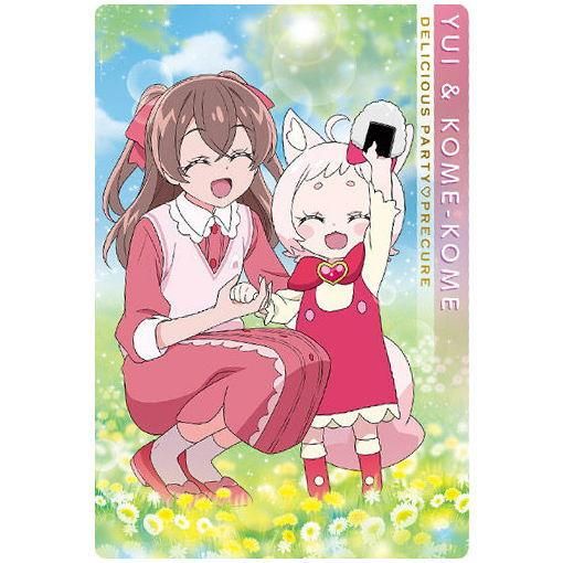 プリキュア マルイ OIOI ゆい ハート キャンディ カード プレシャス