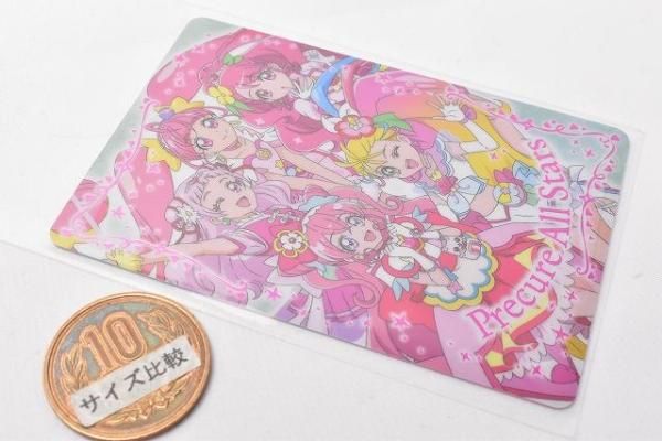 プリキュアオールスターズ キラキラカードグミ [8.プリキュア