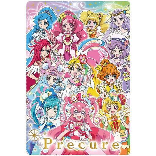 プリキュアオールスターズ キラキラカードグミ [9.プリキュア集合(2