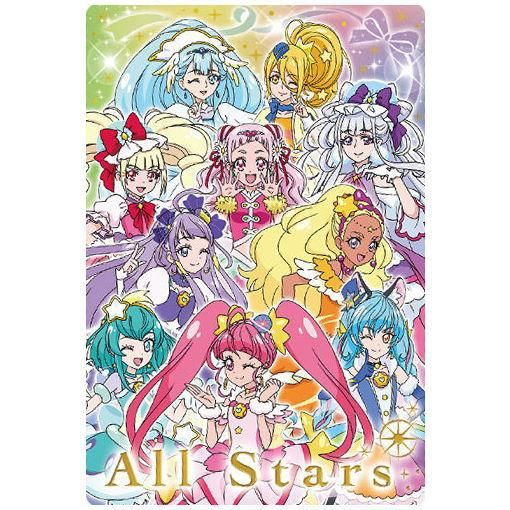 プリキュアオールスターズ キラキラカードグミ 10 プリキュア集合 3 バンダイ 食玩 通販