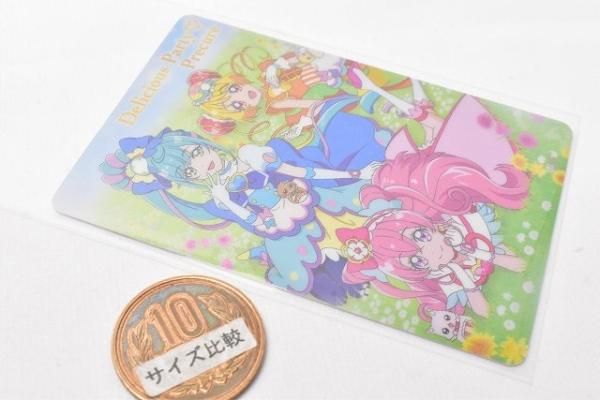 プリキュアオールスターズ キラキラカードグミ [11.デリシャス