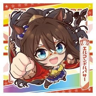 ウマ娘 プリティーダービー プリティーダービーグミ Vol.2 [12