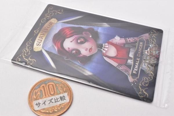 IdentityV 第五人格ウエハース3 [13.踊り子 マルガレータ・ツェレ