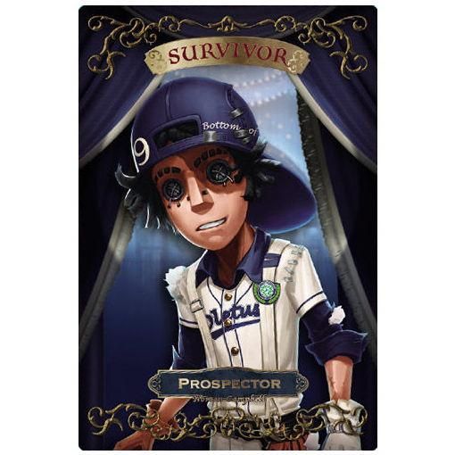 IdentityV 第五人格ウエハース3 [15.探鉱者 ノートン IdentityV 第五人格ウエハース3 [15.探鉱者 ノートン