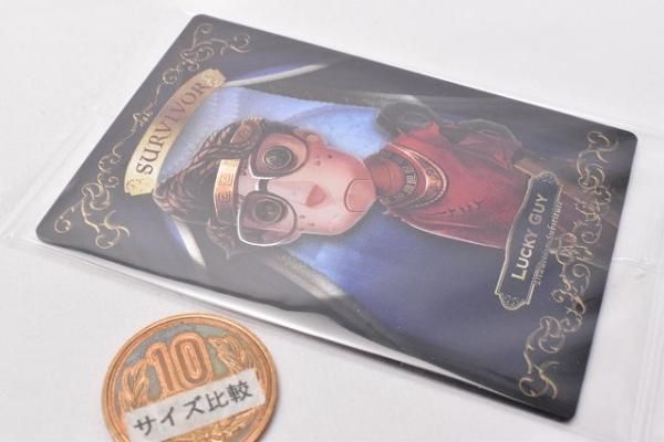 IdentityV 第五人格ウエハース3 [16.幸運児 推理スタント