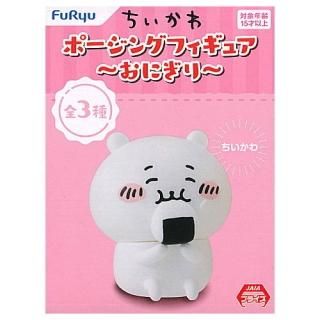 商品検索 - ガチャガチャ・カプセルトイ・食玩の通販