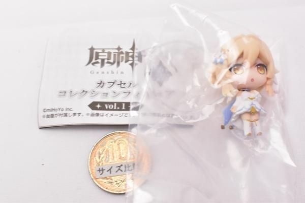 原神 コレクションフィギュア vol.1(再販) [2.蛍] ブシロード