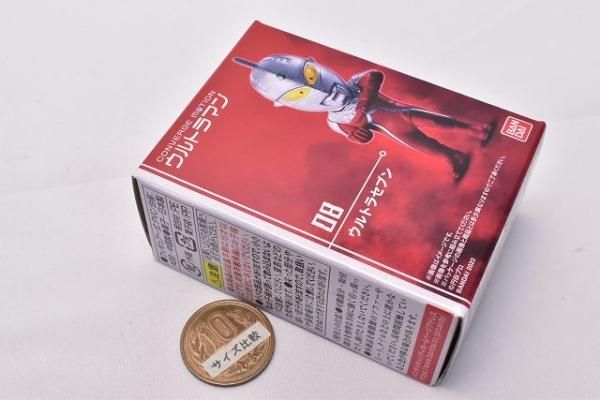 CONVERGE MOTION ウルトラマン8｜発売日：2024年1月22日
