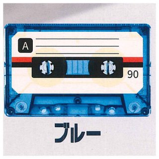 カセットテープ クリアポーチ [3.ブルー]【ネコポス配送対応】【C】