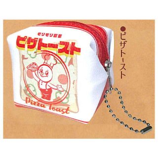 レトロ菓子パン CUBEポーチ [2.ピザトースト]【ネコポス配送対応】【C】