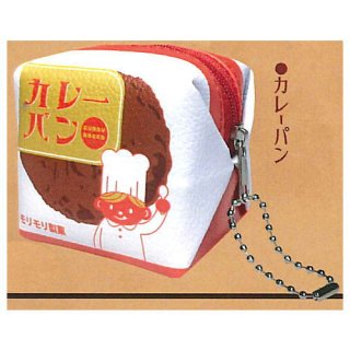 レトロ菓子パン CUBEポーチ [5.カレーパン]【ネコポス配送対応】【C】