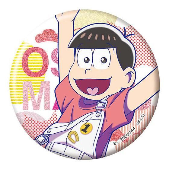☆全6種 えいがのおそ松さん 01 すやきゃら 缶バッジ おそ松さん F6カラ松 缶バッジ6点セット - メルカリ