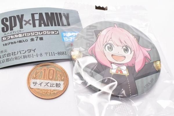 SPY×FAMILY カプセル缶バッジコレクション [2.アーニャ(1