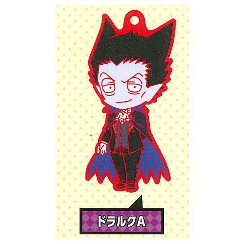 吸血鬼すぐ死ぬねんどろいどプラス ラバー キーホルダー