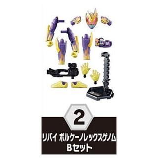 ��ư ���̥饤������Х��� by6 Feat. ��ư ���̥饤���������С� [2.��Х� �ܥ륱���Υ�å������Υ� B���å�]�� �ͥ��ݥ��Բ� �ۡ�C��