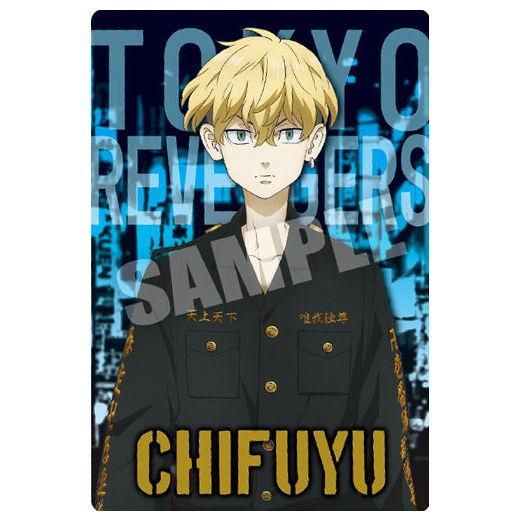東京リベンジャーズ ウエハース 5 松野千冬 キャラクターカード バンダイ 食玩 通販