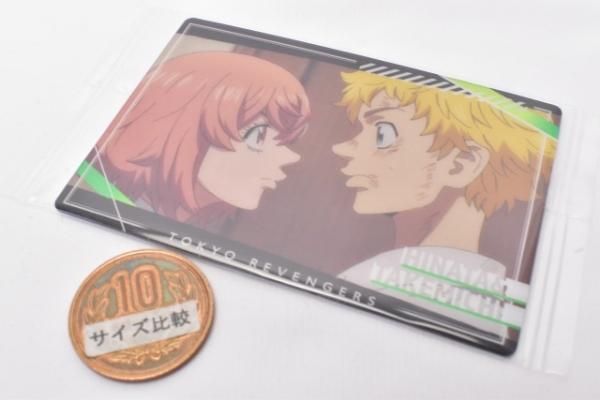 東京リベンジャーズ ウエハース [15.橘日向/花垣武道 東京リベンジャーズ ウエハース [15.橘日向/花垣武道