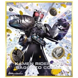 ���̥饤���� ����ART ���쥯�����1 [4.������ �������� ����� (�⿧���俧W�󲡤�)]�ڥͥ��ݥ������б��ۡ�C��