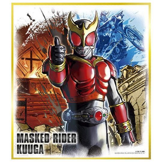仮面ライダークウガ　マイティフォーム　シークレット　1枚 2021/8)(SECRET)50th仮面ライダークウガマイティフォーム【R