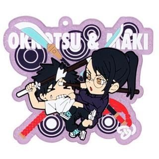  Ѳ 0 Хꥨ [9. (쥢)]ڥͥݥбۡC