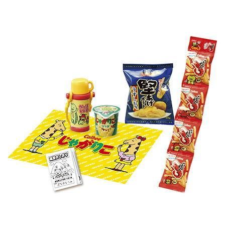 わたしとCalbee (カルビー) [4.明日は遠足！晴れますよーにっ