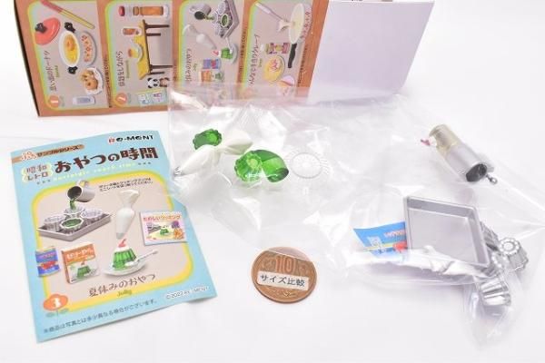 ぷちサンプルシリーズ 昭和レトロ おやつの時間 [3.夏休みの