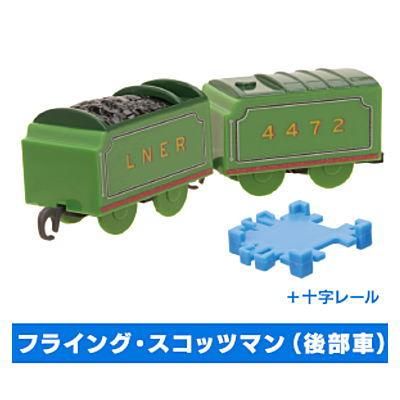 カプセルプラレール きかんしゃトーマス ともだち図鑑 メイン