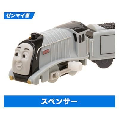 Amazon | - カプセルプラレール きかんしゃトーマス ともだち
