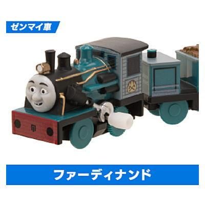 贅沢品 カプセルプラレール きかんしゃトーマス メイン ともだち図鑑 建物・景色
