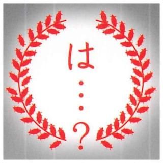 �������ܿ� ������ץ��쥯����� BLACK [5.�ώ�����?]�ڥͥ��ݥ������б��ۡ�C��