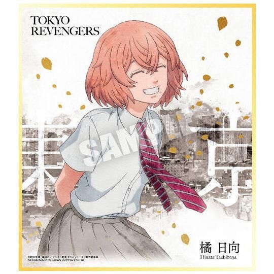 東京リベンジャーズ色紙ART [10.橘日向 (箔押し)] バンダイ 食玩