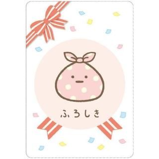 ���ߤå����餷 ���쥯����󥫡��ɥ���7 [8.�դ����� (����饯����������)]�ڥͥ��ݥ������б��ۡ�C��