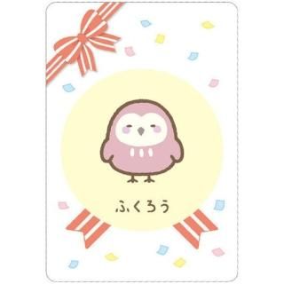 ߤå餷 쥯󥫡ɥ7 [16.դ (饯)]ڥͥݥбۡC