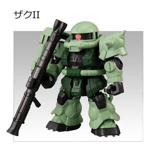 Amazon.co.jp: ザク II 用 EX パーツ A モビリティジョイント