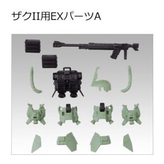 MOBILITY JOINT GUNDAM VOL.1 (ӥƥ祤ȥ) [7.IIEXѡA] ͥݥԲ 