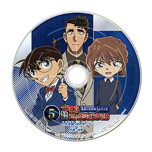 名探偵コナン TVアニメコレクションDVD 激動の事件捜査FILE集 [5.白鳥