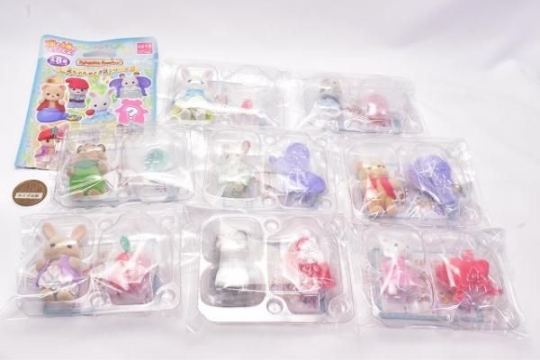 全部揃ってます!!】シルバニアファミリー BB-07 赤ちゃん